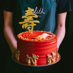 Auspicious Longevity Cake