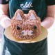 Kitty Cat Cake