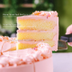 Lychee Rose Cake